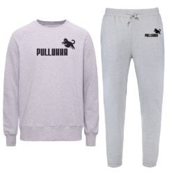 Pullukka-Tekstilogo-College-paita-ja-housut-Harmaa-neliokuva-OmallaKuvalla.fi -malli